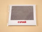 Картки міні з мобільним додатком. Кольори