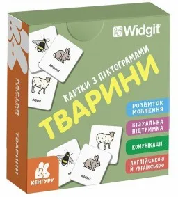 Картки з піктограмами. Тварини Картки з піктограмами. Тварини